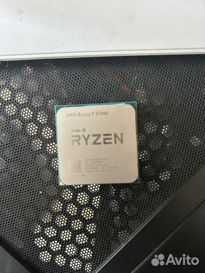 Процессор amd ryzen 7 5700g