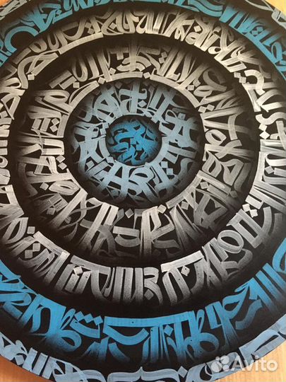 Картины Alec Monopoly Бэнкси Покрас Лампас