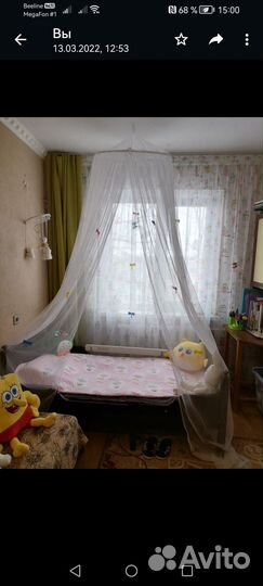 Продаю балдахин