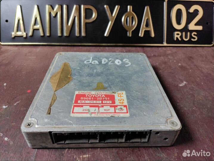 Блок управления двигателем Toyota Carina Ed ST180