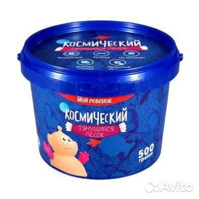 Игрушки в наборе тм 