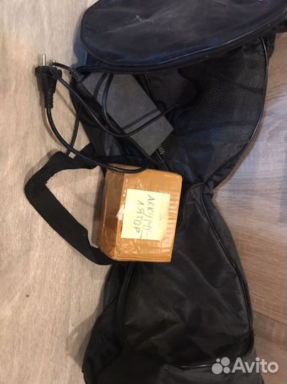 Гироскутер