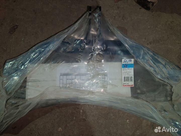 Тягово-сцепное устройство для Соболь 