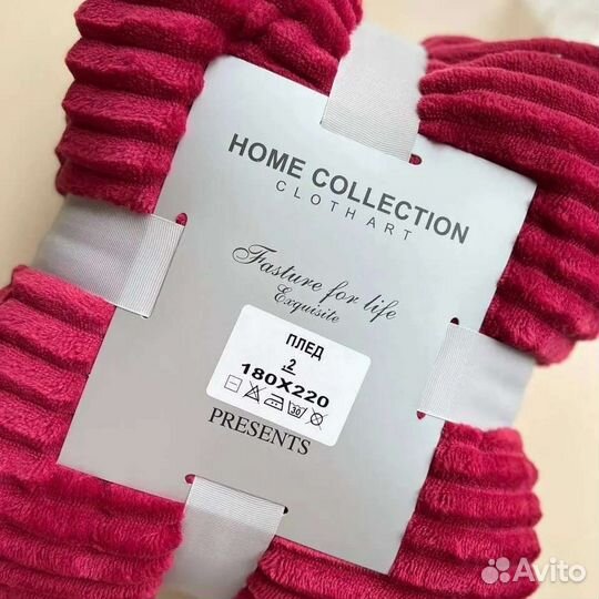 Плед покрывало Велсофт