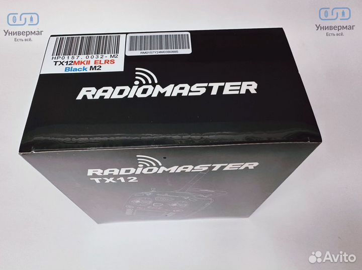 Radiomaster TX12 MK2 elrs +АКБ Пульт для FPV дрона