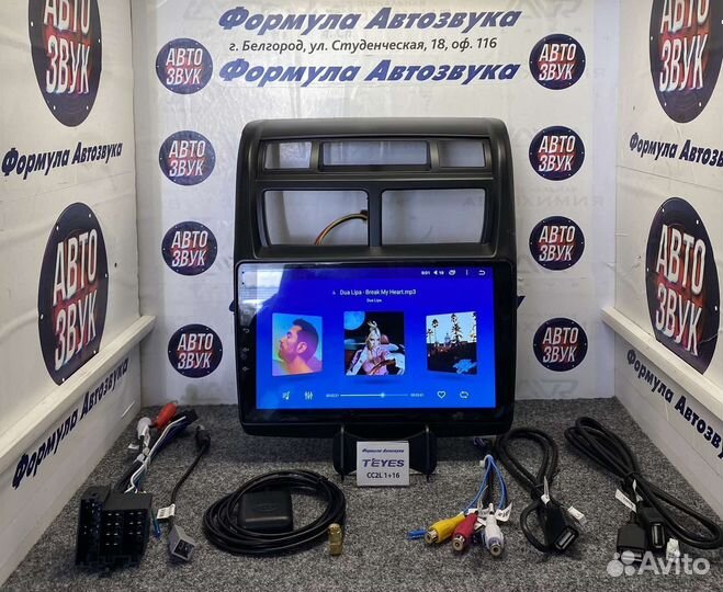 Штатная магнитола Kia Sportage 2 2007-2009 1-16