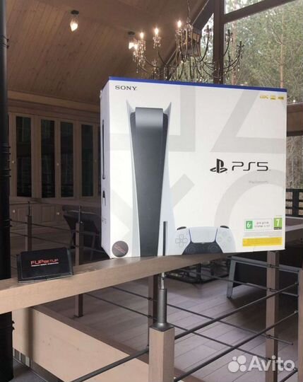 Sony playstation 5 PS5 с дисководом