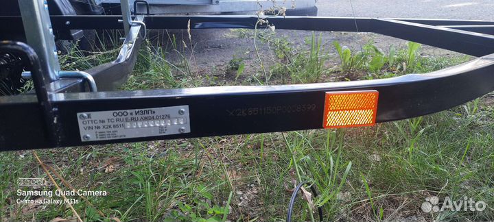 Прицеп лодочный 