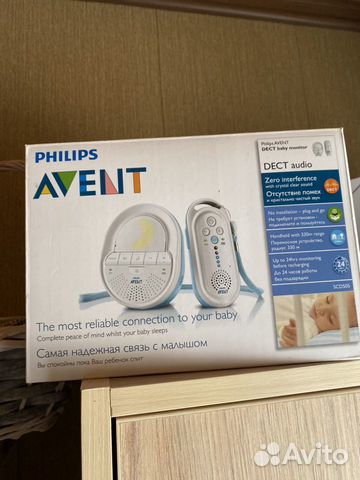 Блок от радионяни