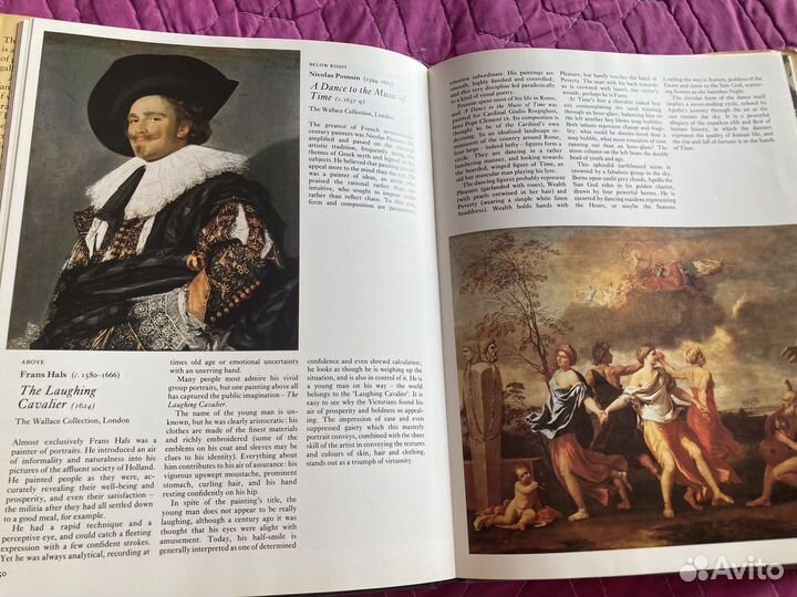 100 masterpieces of art