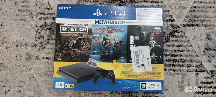 Sony PlayStation 4 1000Gb Slim 17/08/2020