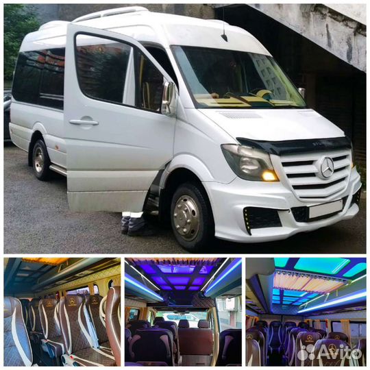 Трансфер в Шерегеш, Алтай и другие города