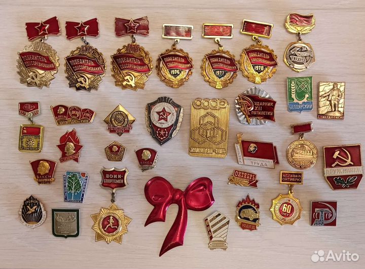 Значки СССР. Армия. влксм. Победитель