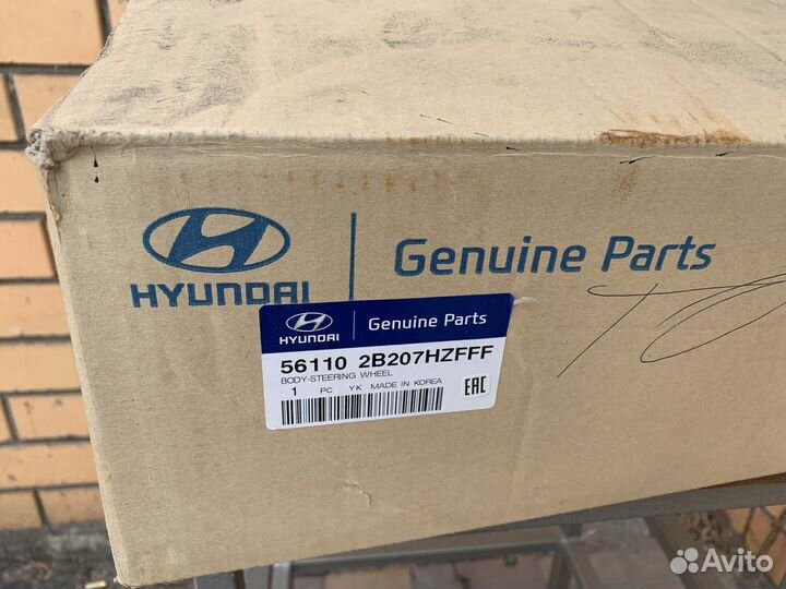 Руль Hyundai Santa Fe 56110 2b207hzfff