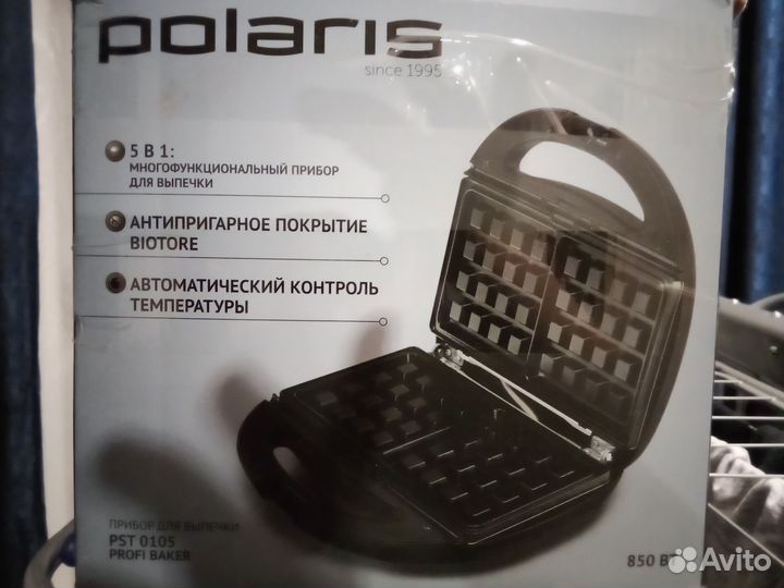 Мультипекарь