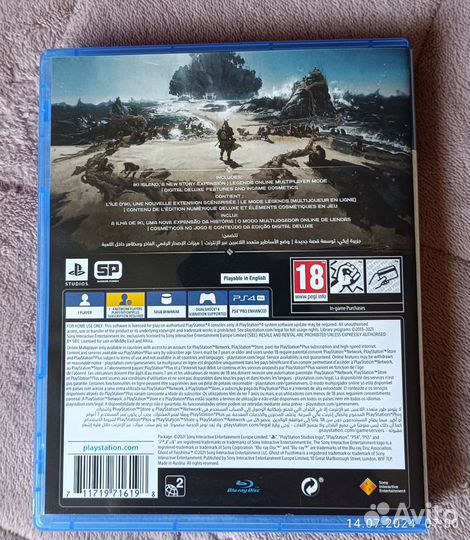 Ghost of Tsushima: Director's Cut для PS4