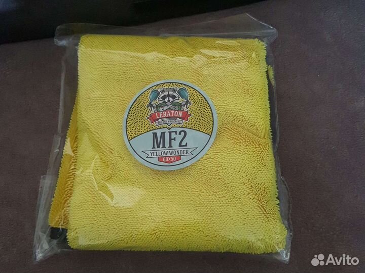 Yellow wonder- Односторонняя микрофибра для сушки