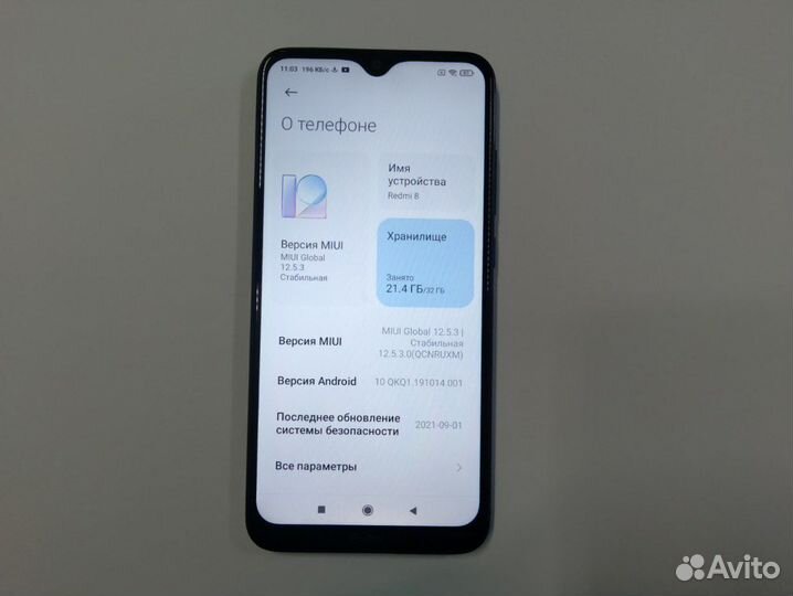 Xiaomi Redmi 8, 3/32 ГБ