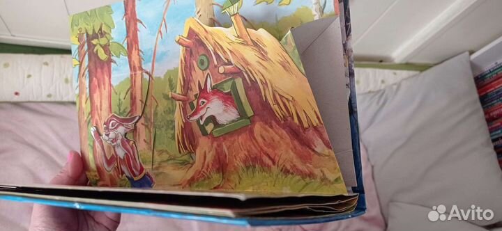 Детская книга Заюшкина избушка