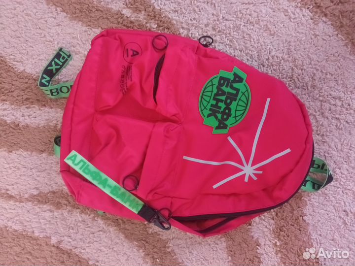 Портфель от Альфа-Банка