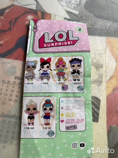 Кукла lol оригинал