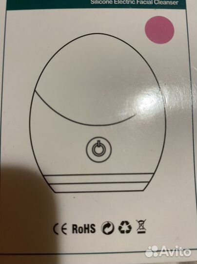 Спонж для умывания ультразвуковой