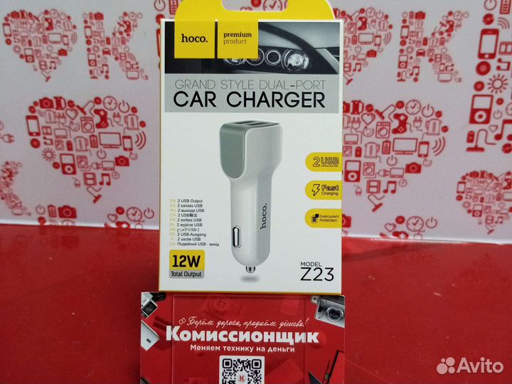 Автомобильное з/у Hoco Z23 12w t09