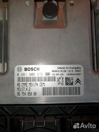 Блок управления двигателем Пежо 308