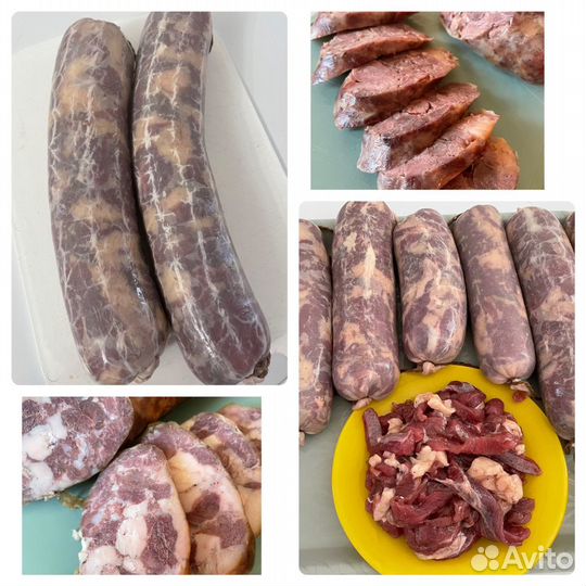 Казылык
