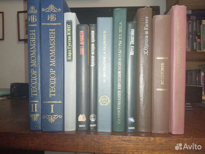 Книги по философии, истории, эстетике