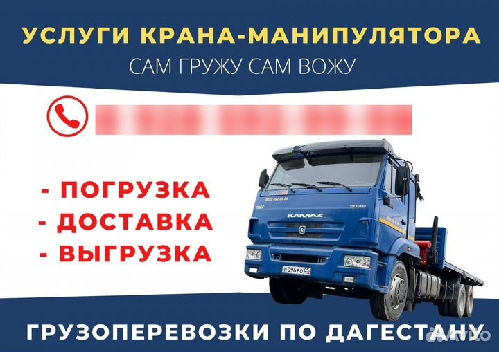 Шлакоблок кирпич от производителя с доставкой