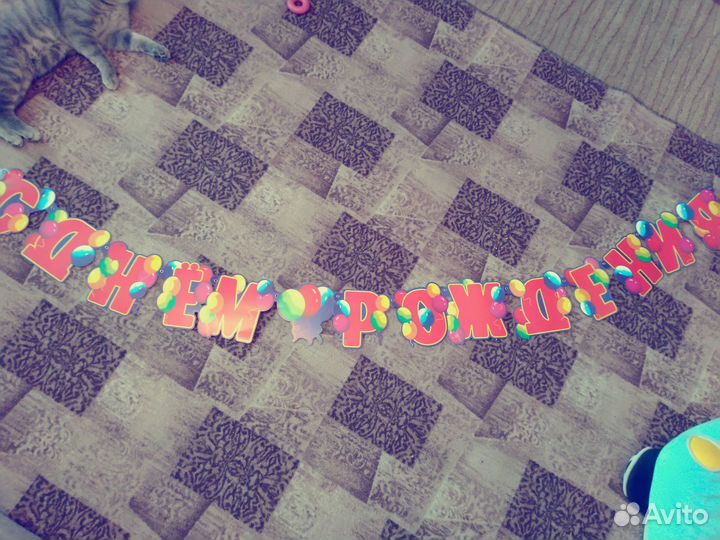 Праздничные гирлянды на ленте