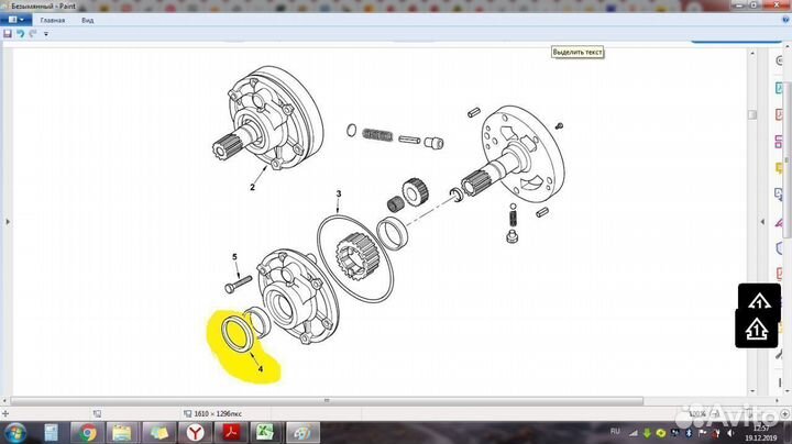 Сальник манжета насоса Кпп Carraro Terex 820,860