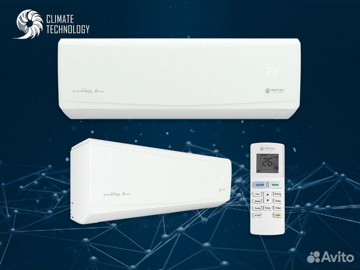 Кондиционер новый