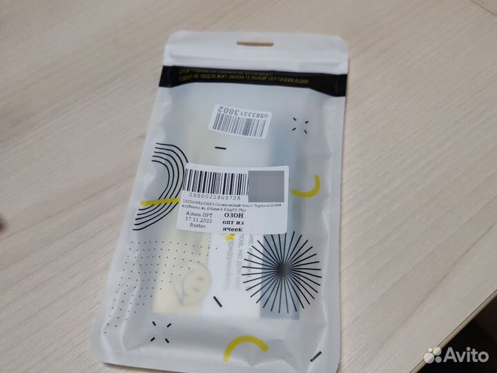 Чехол на iPhone 6s plus/6 Plus