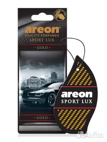 Ароматизатор 