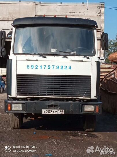 Услуги манипулятора 10 тонн