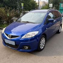 Купить Mazda 🚘 от 130 000 ₽ во Владимире: 2 823 объявления