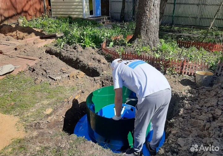 Септик в наличии