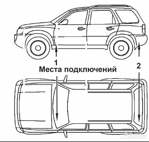 GAC GS8 шланги заднего кондиционера задняя часть