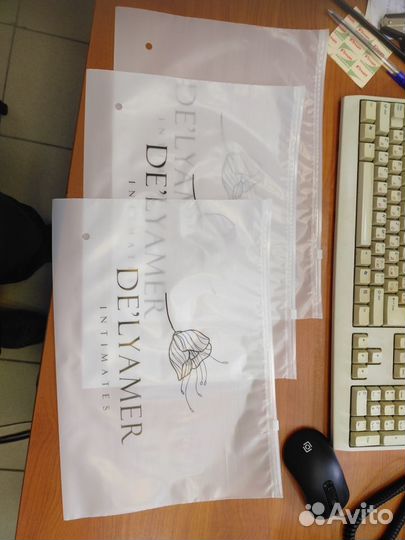 Пакеты с бегунком пвд