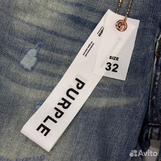 Джинсы Purple Brand Slim Fit PU111