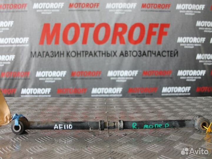 Тяга задней подвески AE110 поперечная регул