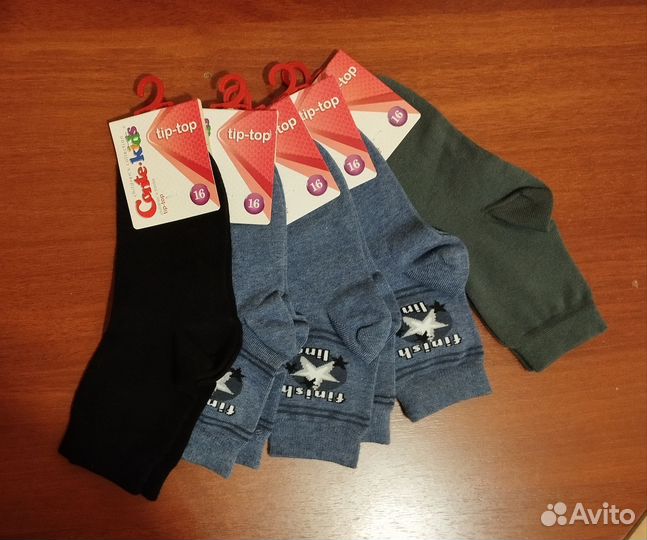 Носки для мальчика