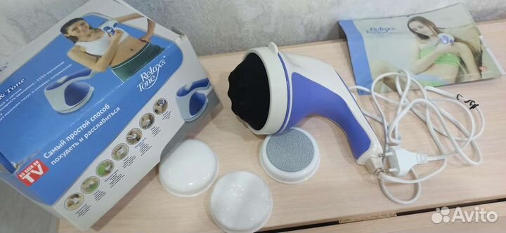 Массажер для тела