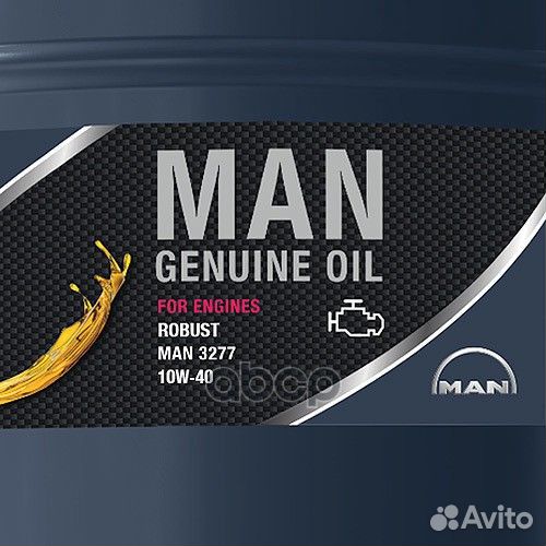 Моторное масло 09110010022 MAN
