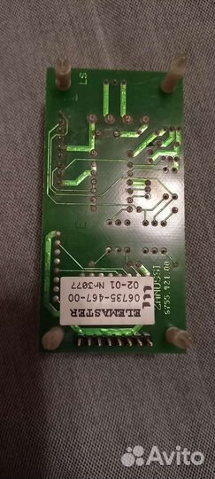 Плата платёжных систем Necta