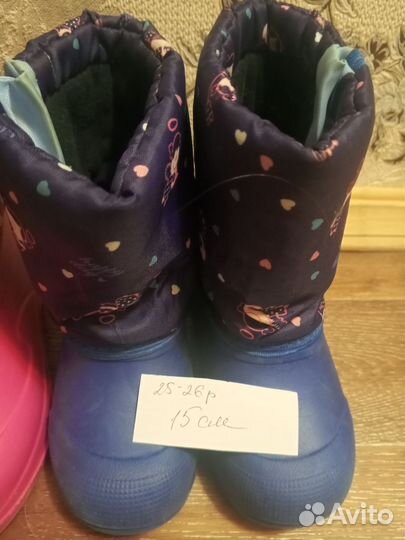 Сапожки пвх утеплённые