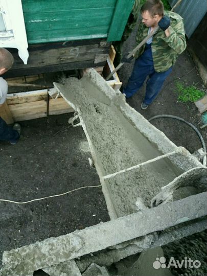 Доставка бетона, раствор,уголь,песок,щебень