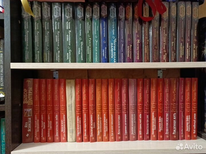 Книги фэнтези романы